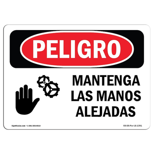 OSHA, Keep Hands Clear Spanish, 18in X 12in Rigid Plastic, 18" W, 12" H, Keep Hands Clear Spanish
